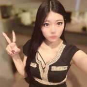 せいら 健康的な女になりたい月間 KOBE GOLD