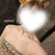 ヒメ日記 2025/12/20 14:26 投稿 なみ KOBE GOLD