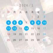 ヒメ日記 2026/01/02 18:42 投稿 なみ KOBE GOLD