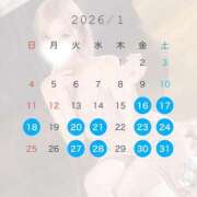 ヒメ日記 2026/01/12 21:00 投稿 なみ KOBE GOLD