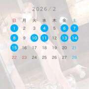 ヒメ日記 2026/02/02 23:54 投稿 なみ KOBE GOLD