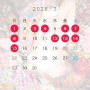 ヒメ日記 2026/02/26 18:01 投稿 なみ KOBE GOLD