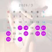 ヒメ日記 2026/03/08 21:42 投稿 なみ KOBE GOLD