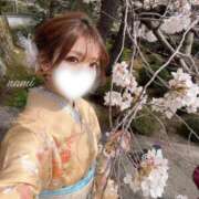 ヒメ日記 2026/04/18 08:04 投稿 なみ KOBE GOLD