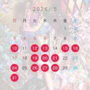 ヒメ日記 2026/05/09 11:32 投稿 なみ KOBE GOLD