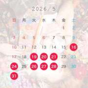 ヒメ日記 2026/05/16 15:40 投稿 なみ KOBE GOLD
