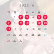ヒメ日記 2026/05/26 17:40 投稿 なみ KOBE GOLD
