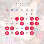 ヒメ日記 2026/07/07 11:54 投稿 なみ KOBE GOLD