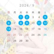 ヒメ日記 2026/09/01 17:44 投稿 なみ KOBE GOLD（神戸ゴールド）