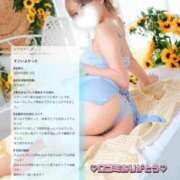 ヒメ日記 2026/09/19 13:24 投稿 なみ KOBE GOLD（神戸ゴールド）