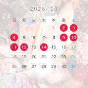 ヒメ日記 2026/09/25 18:15 投稿 なみ KOBE GOLD（神戸ゴールド）
