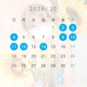 ヒメ日記 2026/10/01 13:07 投稿 なみ KOBE GOLD（神戸ゴールド）
