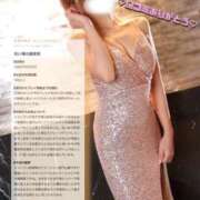 ヒメ日記 2026/10/04 22:20 投稿 なみ KOBE GOLD（神戸ゴールド）
