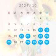 ヒメ日記 2026/10/09 14:55 投稿 なみ KOBE GOLD（神戸ゴールド）