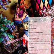 ヒメ日記 2026/10/11 20:47 投稿 なみ KOBE GOLD（神戸ゴールド）