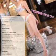 ヒメ日記 2026/10/11 22:36 投稿 なみ KOBE GOLD（神戸ゴールド）