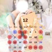 ヒメ日記 2025/11/27 17:01 投稿 ゆい KOBE GOLD