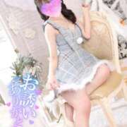 ヒメ日記 2025/12/14 16:49 投稿 ゆい KOBE GOLD