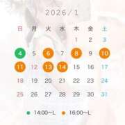 ヒメ日記 2025/12/27 20:30 投稿 ゆい KOBE GOLD