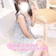 ヒメ日記 2026/01/14 07:00 投稿 ゆい KOBE GOLD