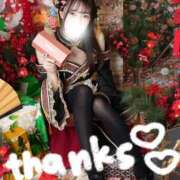 ヒメ日記 2026/01/18 20:01 投稿 ゆい KOBE GOLD