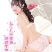 ヒメ日記 2026/01/21 15:01 投稿 ゆい KOBE GOLD