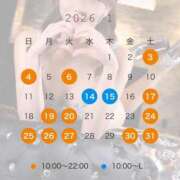 ヒメ日記 2025/12/26 23:19 投稿 めぐ KOBE GOLD