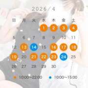 ヒメ日記 2026/03/27 12:06 投稿 めぐ KOBE GOLD