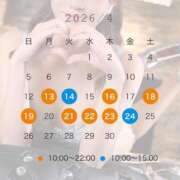 ヒメ日記 2026/04/10 12:02 投稿 めぐ KOBE GOLD