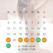 ヒメ日記 2026/05/09 15:10 投稿 めぐ KOBE GOLD