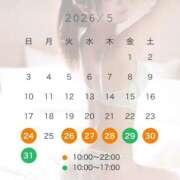 ヒメ日記 2026/05/15 06:15 投稿 めぐ KOBE GOLD