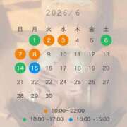 ヒメ日記 2026/05/23 18:13 投稿 めぐ KOBE GOLD