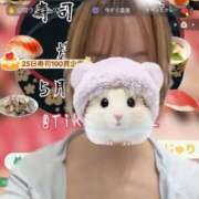 ヒメ日記 2026/05/24 08:42 投稿 めぐ KOBE GOLD