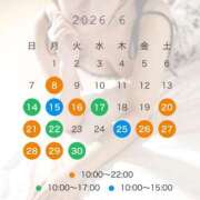 ヒメ日記 2026/06/07 22:43 投稿 めぐ KOBE GOLD