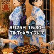 ヒメ日記 2026/06/25 12:22 投稿 めぐ KOBE GOLD