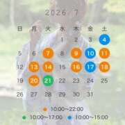 ヒメ日記 2026/07/01 11:37 投稿 めぐ KOBE GOLD（神戸ゴールド）