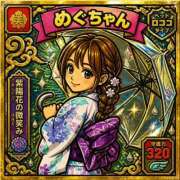 ヒメ日記 2026/07/15 15:15 投稿 めぐ KOBE GOLD（神戸ゴールド）