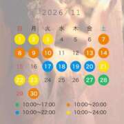 ヒメ日記 2026/10/23 18:04 投稿 めぐ KOBE GOLD（神戸ゴールド）