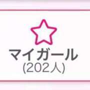 ヒメ日記 2025/11/06 19:57 投稿 こはく KOBE GOLD