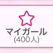 ヒメ日記 2025/11/18 11:21 投稿 こはく KOBE GOLD