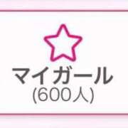 ヒメ日記 2025/12/13 13:18 投稿 こはく KOBE GOLD