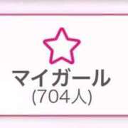 ヒメ日記 2025/12/26 08:10 投稿 こはく KOBE GOLD