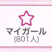 ヒメ日記 2026/01/20 19:23 投稿 こはく KOBE GOLD