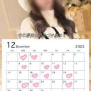 ヒメ日記 2025/11/21 10:22 投稿 ゆづき KOBE GOLD