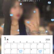 ゆづき 先に新年度の予定🗓️🩵 KOBE GOLD