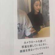 ゆづき 明日から🎶💪 KOBE GOLD