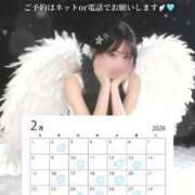 ヒメ日記 2026/01/27 22:10 投稿 ゆづき KOBE GOLD