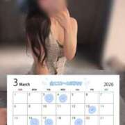 ゆづき ３月仮予定🗓️🩵 KOBE GOLD