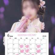 ゆづき ６月シフト仮🗓️ KOBE GOLD