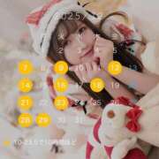 ヒメ日記 2025/11/30 10:53 投稿 れな KOBE GOLD